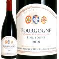 ドメーヌ・ロベール・シリュグ・ブルゴーニュ bourgogne ・ピノ・ノワール 2018 フランス France ブルゴーニュ bourgogne 750ml ミディアムボディ 辛口 
