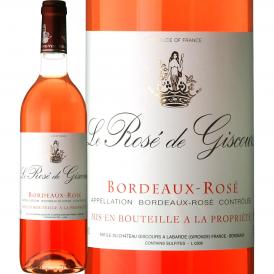 ル・ロゼ rose ・ド・ジスクール 2018 フランス France ロゼ rose ワイン wine 750ml ミディアムボディ やや辛口 