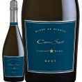 コノスル・ブラン・ド・ブラン・ブリュット チリ スパークリング sparkling ワイン wine 750ml 辛口 瓶内2次発酵 シャルドネ chardonnay 100％ 