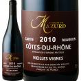 ドメーヌ・マズール・コート・デュ・ローヌ・カルト・マロン・ヴィエイユ・ヴィーニュ 2010 フランス France 赤ワイン wine 750ml ミディアムボディ やや辛口 D
