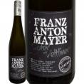 ヴァイングート・フランツ・アントン・マイヤー ローター・ヴェルトリーナー 2019 オーストリア 白ワイン wine 750ml ライトボディ 辛口 