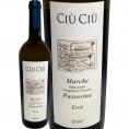 チウ・チウ・エヴォエ 2020 イタリア Italy 白ワイン wine 750ml ミディアムボディ やや辛口 