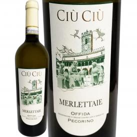 チウ・チウ・レ・メルレッタイエ 2020 イタリア Italy 白ワイン wine 750ml 辛口 