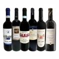  充実感たっぷりのイタリア Italy 赤ワイン wine 6本セット set 