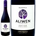 アリウェン・ピノ・ノワール・レゼルヴァ 最新ヴィンテージ チリ 赤ワイン wine 750ml 辛口 ウンドラーガ 