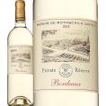 ドメーヌ・バロン・ド・ロートシルト・プライベート・リザーヴ・ボルドー bordeaux ・ブラン 2019 フランス France 白ワイン wine 750ml ミディアムボディ寄り 