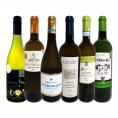白ワイン wine セット set 第164弾 当店厳選 これぞ極旨辛口白ワイン wine 白ワイン wine を存分に楽しむ 味わい深いスーパー・セレクト白 750ml 6本セット set