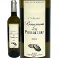 シャトー・ボーモン・レ・ピエリエール 2018 フランス France 白ワイン wine 750ml ミディアムボディ 辛口 