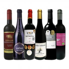 赤ワイン wine セット set 第127弾 当店厳選 これぞ極旨赤ワイン wine 大満足 充実の飲み応え 贅沢なスーパー・セレクト赤ワイン wine 6本セット set ワイン wi