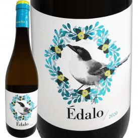 コントレラス・ルイス・エダロ 2020 スペイン Spain 白ワイン wine 750ml ライトボディ 辛口 オーガニック 完全有機栽培 自然派 認証 EU CAAE アンダルシア コ 