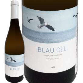 ブラウ・セル・ブラン 2020 スペイン Spain 白ワイン wine 750ml 辛口 自然派 オーガニック 認証 カタルーニャ タラゴナ チャレッロ カルトイシャ マカベオ 地 