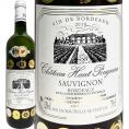 シャトー・オー・プニャン・ブラン 2019 フランス France 白ワイン wine ボルドー bordeaux 金賞 辛口 
