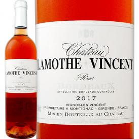 シャトー・ラモット・ヴァンサン・ロゼ rose  2019 フランス France ボルドー bordeaux ロゼ rose ワイン wine 750ml 辛口