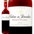 シャトー・ド・パランシェール・ボルドー bordeaux ・クレレ 2019 フランス France ボルドー bordeaux ロゼ rose ワイン wine 750ml 辛口