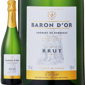 バロン・ドール・クレマン clement ・ド・ボルドー bordeaux ・ブリュット フランス France 白スパークリング sparkling ワイン wine 750ml ミディアムボディ 