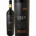ヴェンティスケロ・グレイ・シラー2017 チリ 赤ワイン wine 750ml 辛口 フルボディ Ventisquero Grey お礼 手土産 パーティー お酒 プレゼント ギフト 還暦祝い