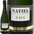 ナティエル・カバ・ブリュット スペイン Spain スパークリング sparkling ワイン wine 750ml 辛口 カヴァ カタルーニャ アルト・ペネデス チャレッロ マカベオ 