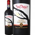バルバネーラ・シル・パッソ・トスカーナ・ロッソ 2018 イタリア Italy 赤ワイン wine 750ml フルボディ ルカ・マローニ 98点 金賞 