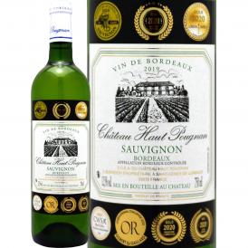シャトー・オー・プニャン ブラン 2019 フランス France ボルドー bordeaux 白ワイン wine 750ml 辛口 金賞 
