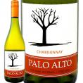 パロ・アルト・リゼルヴァ・シャルドネ chardonnay 最新ヴィンテージ 