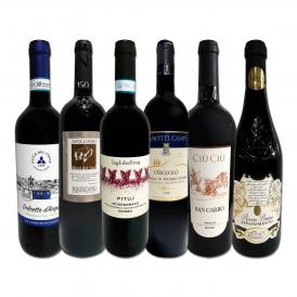  充実感たっぷりのイタリア Italy 赤ワイン wine 6本セット set 