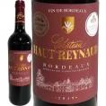 シャトー・オー・レイノー 2019 フランス France 金賞ボルドー bordeaux 750ml 