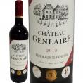 シャトー・ジャンレール 2018 フランス France 金賞ボルドー bordeaux 750ml 