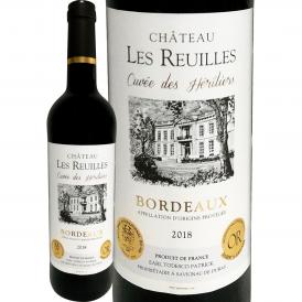 シャトー・レ・ルイル・キュヴェ・デ・ゼリティエ 2018 フランス France 金賞ボルドー bordeaux 750ml 