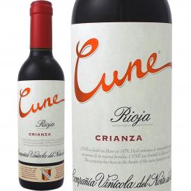 クネ・クリアンサ 2017 ハーフボトル スペイン Spain 赤ワイン wine 375ml ミディアムボディ リオハ 銘醸地 CVNE リオハ・アルタ スペイン Spain 王室御用達ワ 