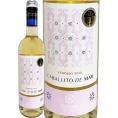 カバリート・デ・マル・ベルデホ・ルエダ 2019 スペイン Spain 白ワイン wine 750ml 辛口 ライトボディ ミディアムボディ D.O.ルエダ カスティーリャ・イ・レオ