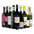  赤・白・スパーク 端数在庫一掃 イタリア Italy ワイン wine 9本セット set 