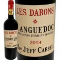 レ・ダロン by ジェフ・カレル 2019 フランス France パーカー parker 89~91点 750ml 