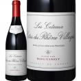 ブティノ・コート・デュ・ローヌ・ヴィラージュ・レ・コトー 2018 フランス France 赤ワイン wine 750ml ミディアムボディ やや辛口 Domaine Mazurd 