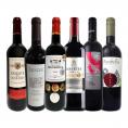 赤ワイン wine セット set 第177弾 採算度外視の謝恩企画 当店厳選 特大感謝の大満足赤ワイン wine 6本セット set ワイン wine セット set 赤ワイン wine ミデ 