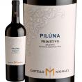 カステッロ・モナチ・ピルーナ 2019 イタリア Italy 赤ワイン wine 750ml ミディアムボディ 辛口 