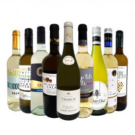  第21弾 シャブリ chablis 入り 1本あたり880円 税込 人気白ワイン wine 勢揃い 自信をもってお届けするお手頃価格で厳選辛口白ワイン wine 9本セット set 