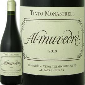 テルモ・ロドリゲス・アル・ムールヴェドル 2018 あのスペイン Spain ワイン wine 界の革命児が造る激旨 スペイン Spain 赤ワイン wine 750ml ミディアムボディ