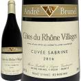 アンドレ・ブルネル・コート・デュ・ローヌ・ヴィラージュ・キュヴェ・サブリーヌ 2016 フランス France 赤ワイン wine 750ml ミディアムボディ やや辛口 Domai