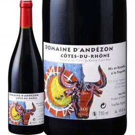 ドメーヌ・ダンデゾン・コート・デュ・ローヌ・ヴィエイユ・ヴィーニュ 2018 フランス France 赤ワイン wine 750ml フルボディ 