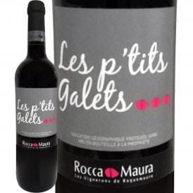 レ・プティ・ガレ・ルージュ 2020 フランス France 750ml 