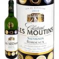 シャトー・レ・ムータン・ブラン 2019 フランス France 白ワイン wine ボルドー bordeaux 金賞 辛口 