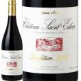 シャトー・サンテ・ステーヴ・デュショー・コート・デュ・ローヌ・ルージュ・トラディション 2018 フランス France 赤ワイン wine 750ml 辛口 