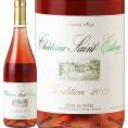 シャトー・サンテ・ステーヴ・デュショー・コート・デュ・ローヌ・ロゼ rose ・トラディション 2019 フランス France ロゼ rose ワイン wine 750ml 辛口 