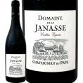 ドメーヌ・ド・ラ・ジャナス・シャトーヌフ・デュ・パプ・ヴィエイユ・ヴィーニュ 2019 フランス France 赤ワイン wine 750ml フルボディ 辛口 