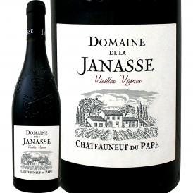 ドメーヌ・ド・ラ・ジャナス・シャトーヌフ・デュ・パプ・ヴィエイユ・ヴィーニュ 2019 フランス France 赤ワイン wine 750ml フルボディ 辛口 