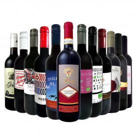  第18弾 1本あたり640円 税込 特選スーパーバリュー赤 当店厳選の旨安赤ワイン wine だけ 圧倒的お得な限界価格の赤12本7678円 税込 