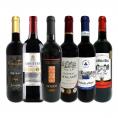 赤ワイン wine セット set 第129弾 当店厳選 これぞ極旨赤ワイン wine 大満足 充実の飲み応え 贅沢なスーパー・セレクト赤ワイン wine 6本セット set ワイン wi