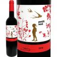 マス・ブランチ・イ・ジョヴェ・プティ・サオ・ネグレ 2018 スペイン Spain 赤ワイン wine 750ml オーガニック ビオロジック 有機栽培 認証 フルボディ トニ・ 