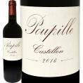 プピーユ 2016 フランス France ボルドー bordeaux ワイン wine 赤ワイン wine 赤 ギフト プレゼント 750ml