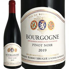 ドメーヌ・ロベール・シリュグ・ブルゴーニュ bourgogne ・ピノ・ノワール 2019 フランス France ブルゴーニュ bourgogne 750ml ミディアムボディ 辛口 